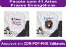Kit 41 Estampas Evangélicas Sublimação