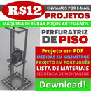 Projeto Perfuratriz Máquina De Perfurar Poços Artesianos P