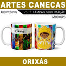 Estampas Canecas Sublimação Orixás Kit 2 Png Mockups