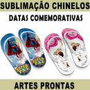 Estampas Chinelos Datas Comemorativas Sublimação