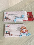 Arquivo Digital-(371) Caixa Kit Kat Dia Dos Professores