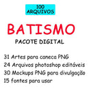Pack Artes Caneca Padrinhos Batismo Sublimação 100 Arquivos