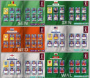 Arquivo Em Pdf Todas As Figuras Da Copa Do Mundo 2022 -!!