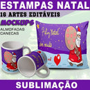 Artes Prontas Canecas Almofadas Natal Papai Noel Sublimação