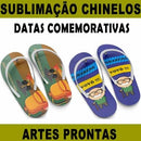 Estampas Chinelos Datas Comemorativas Sublimação