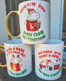 Kit Digital Flork Natal Lt29 + 15 Artes Caneca Arquivos
