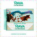 Encadernação Escolar Raya E O Ultimo Dragão -arquivo Digital